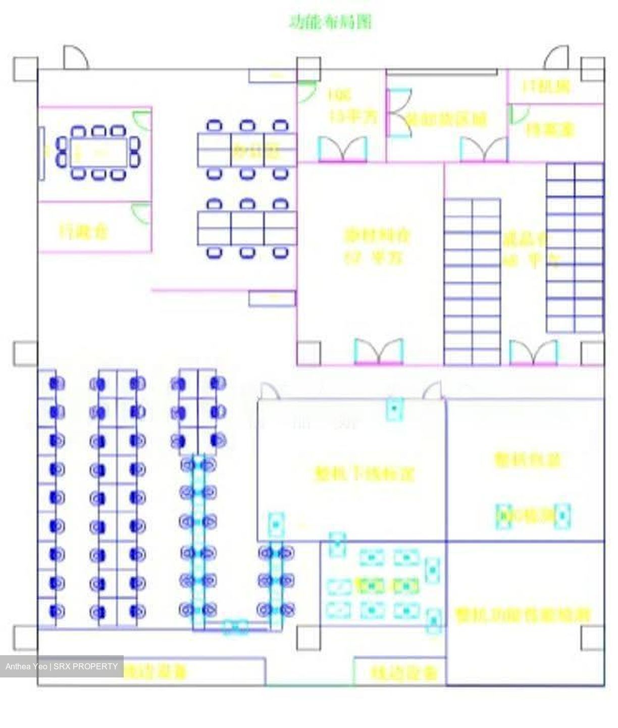 Bulim Lane 2 (D22), Factory #634596551